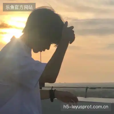 吉萍品